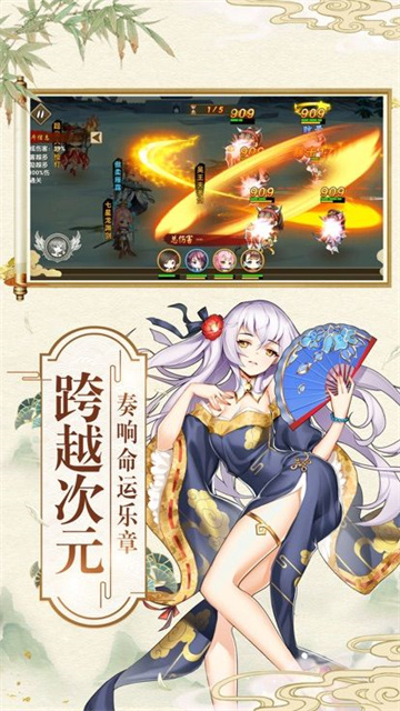2019052810548526
