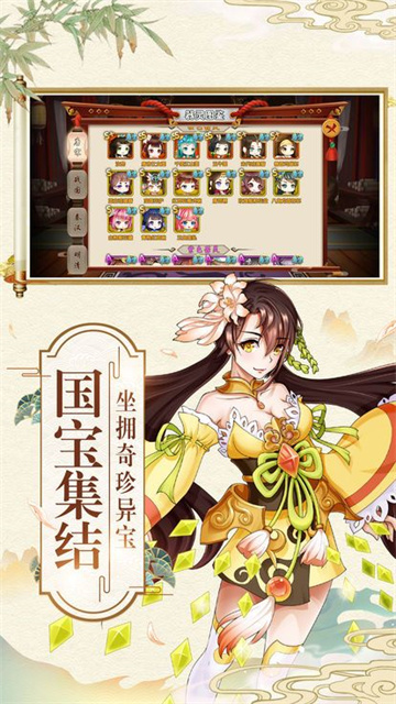 2019052862132228