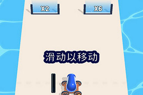 mobcontrol手机版