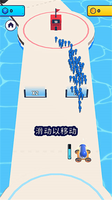 mobcontrol手机版