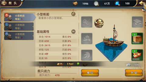 a455cbb8d9b37d5dda65d5a9cad39385