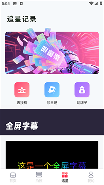 03165100iyb0