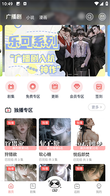 290945375xbk