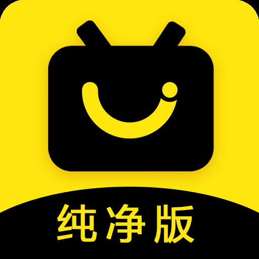 永久影视app免费最新版