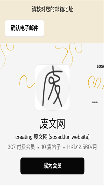 1760668418_2