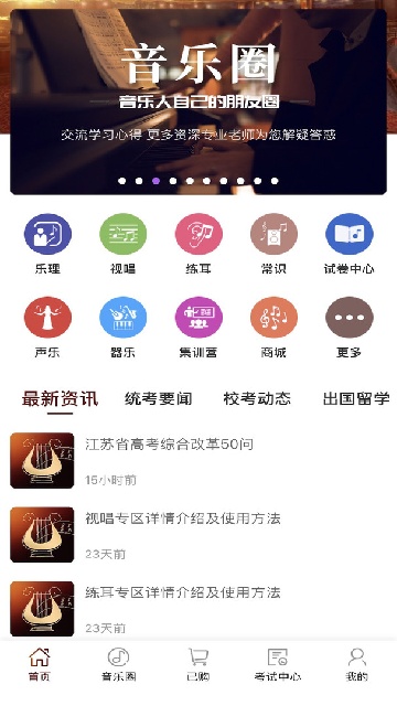 20251105012937609