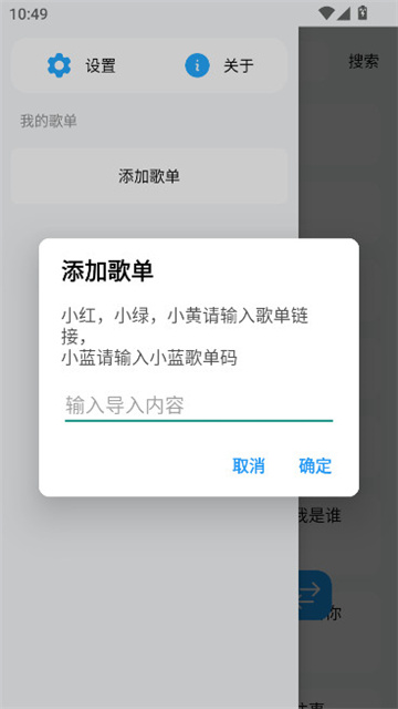 05113305gikh