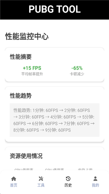 30144833qqec