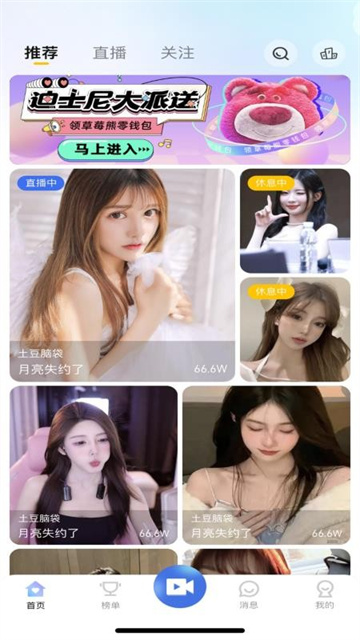 50254f97e2bf0ad14bc5d34088392b