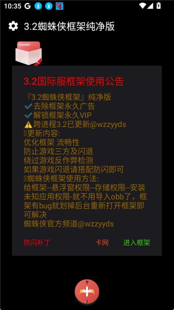 641092023111151zoir