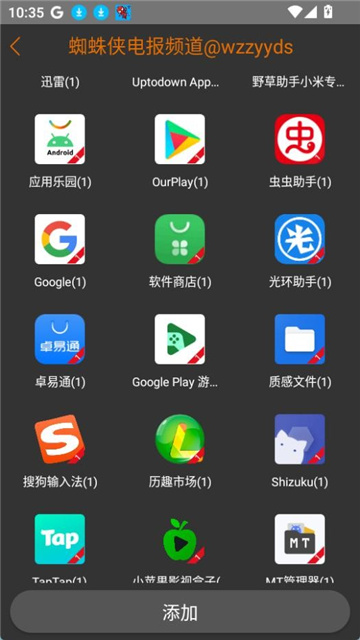 1404155231111513jbl