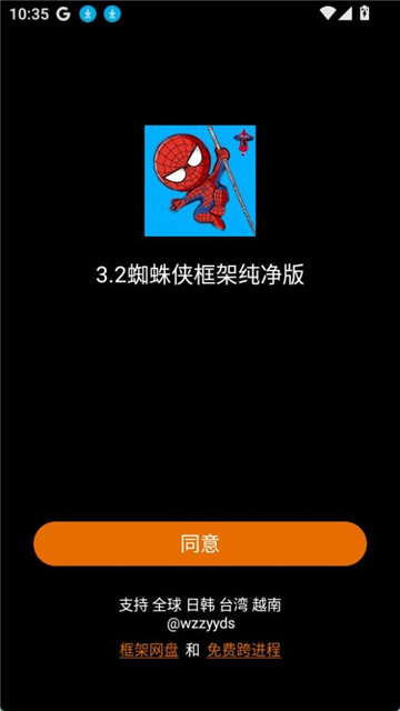 5333701231111516pyl
