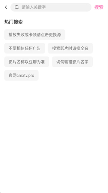 852499205142811x16p