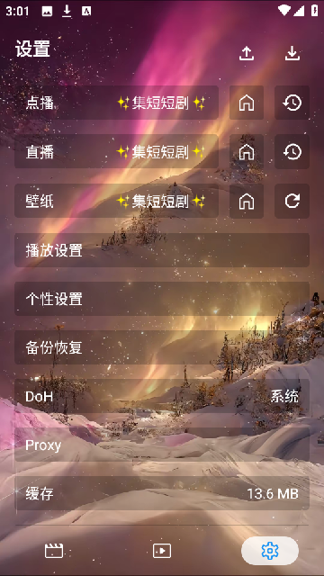Screenshot_20251104-030159