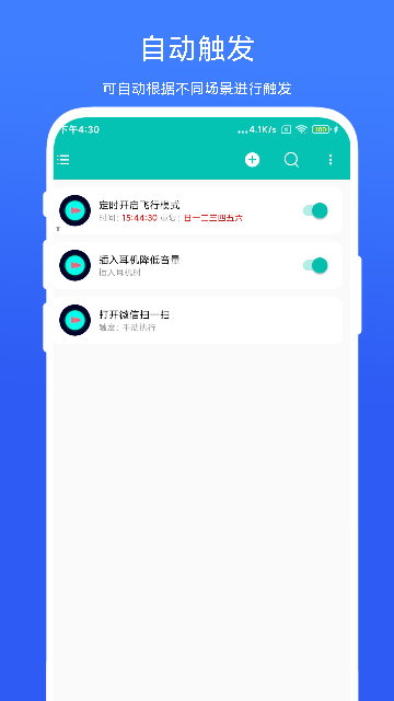 20251105032633307