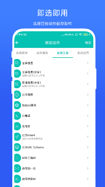 20251105032634148