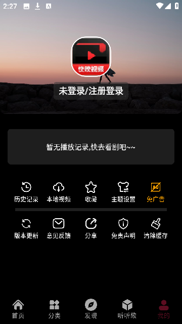 Screenshot_20251104-022746
