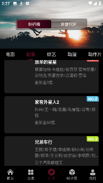 Screenshot_20251104-022730