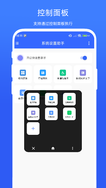 20251105033351888