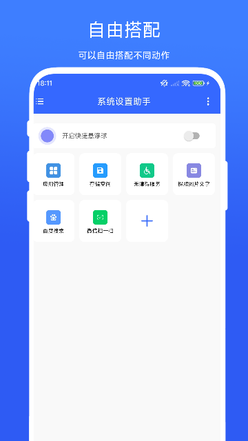 20251105033351983