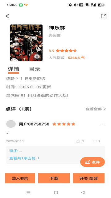03153942zyw5