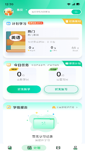 20251105044409654