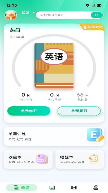 20251105044409225