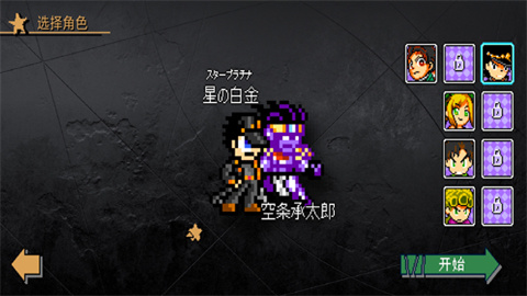 14101059foly