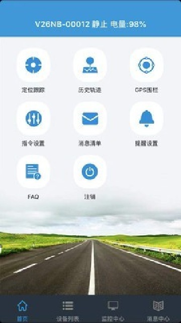 20251105065347844
