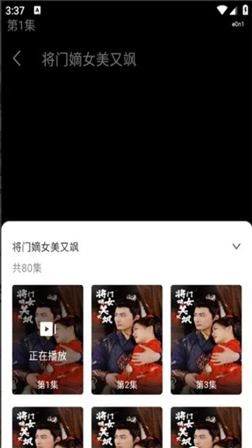 68f6de077c49e