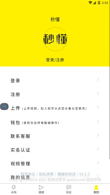 202191710436219310