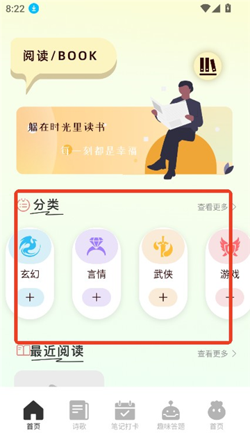 04164509bjg8