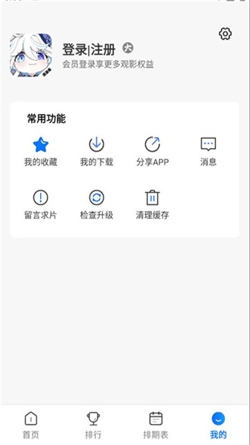 20251016171111431530