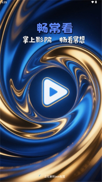690979b7e1766