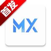 明曦元启正版手机版
