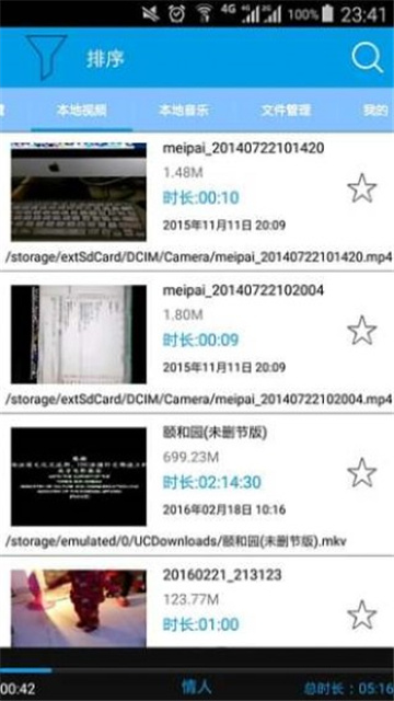 1649914232177