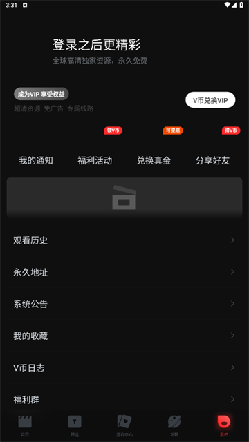 050958407phw