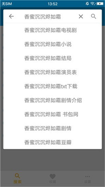 1727143294535942