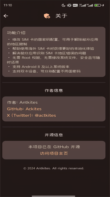 05101553vam9