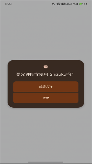 05101554mava