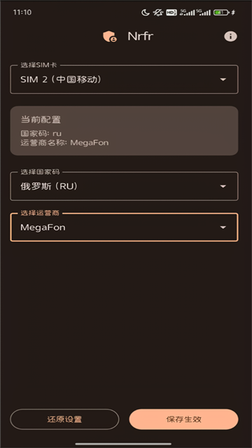 05101553dnag