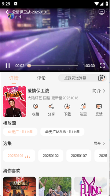 170930108oab