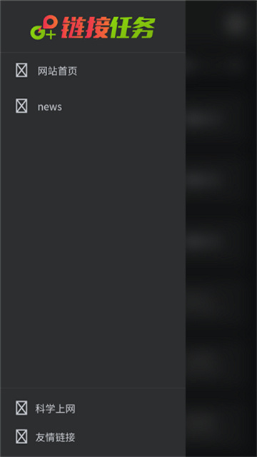 05101944phez