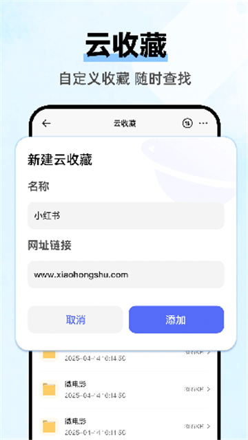 05104919sfyp