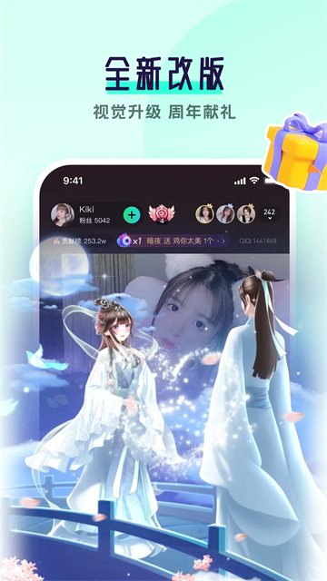 0 (1)