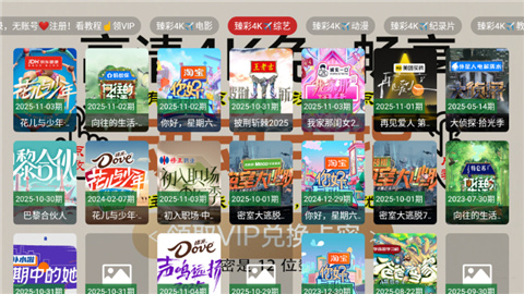 14093605114409shbd