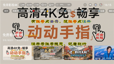 5331644051144092vy1