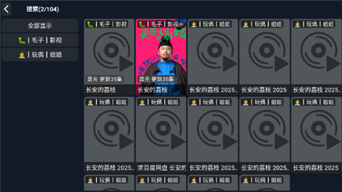 785663504144905c9xx