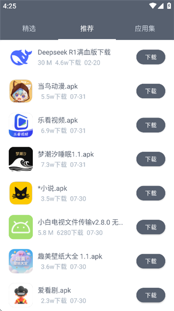 05162844kt6d