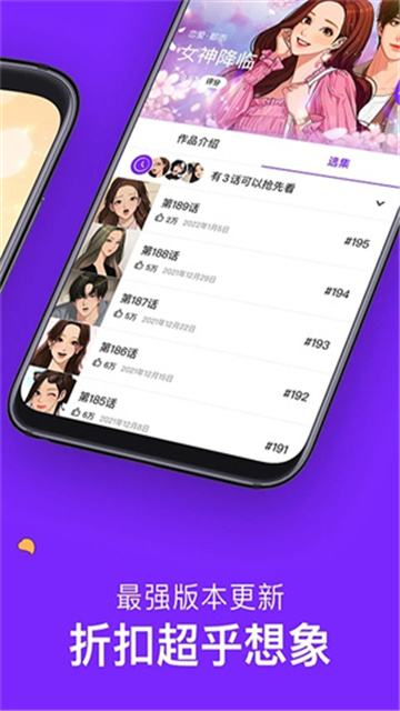 30164043ghu2